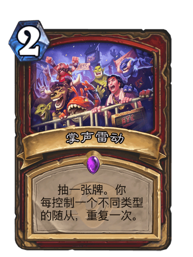 持续失利引发热议！，字母哥在MAD比赛中晋级下一阶段观众掌声雷动的简单介绍