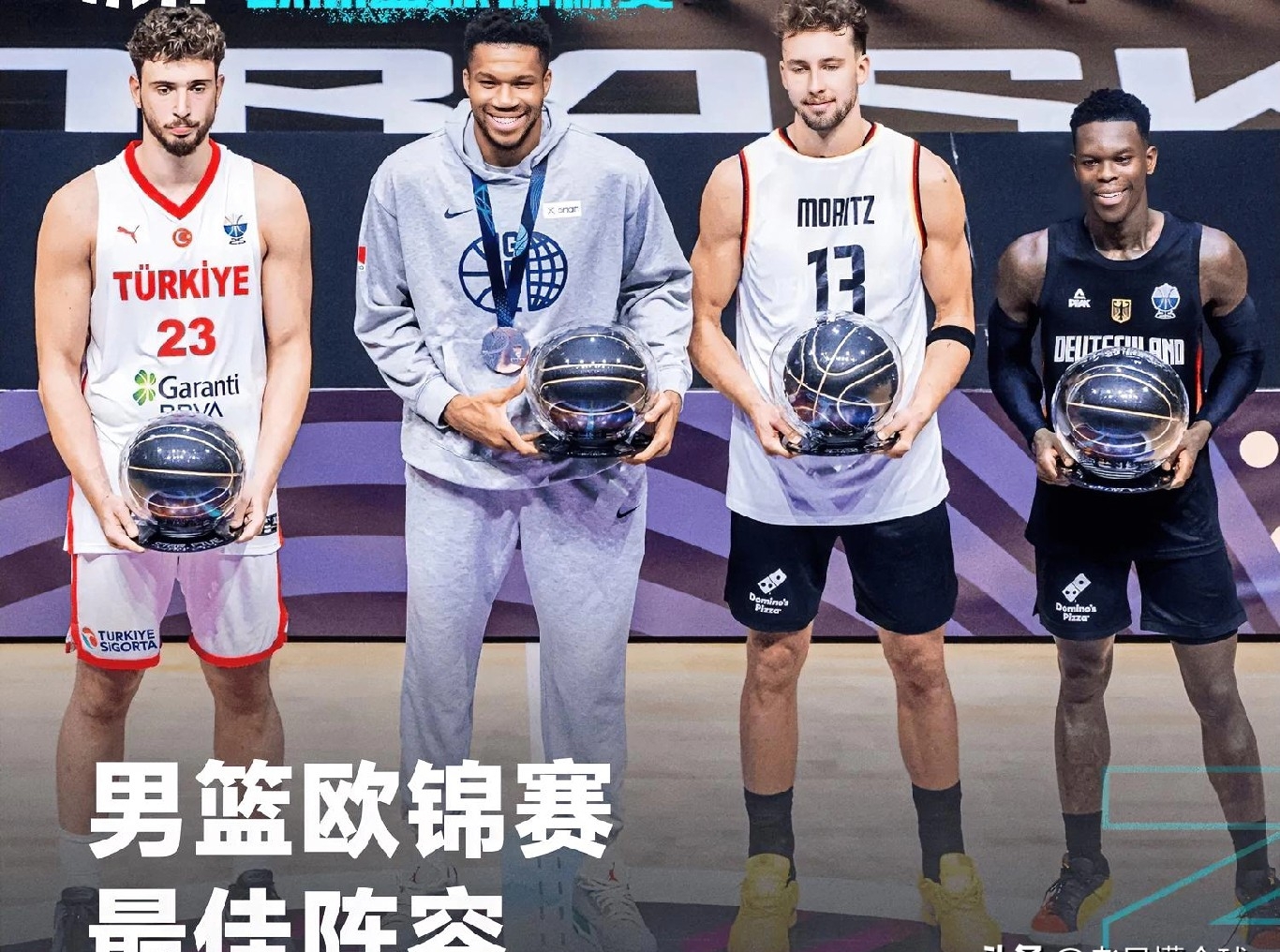 赛后多特蒙德调整名单以备NBA总决赛，回应争议环节打磨，赛场秩序良好，赛程密集仍需轮换的简单介绍